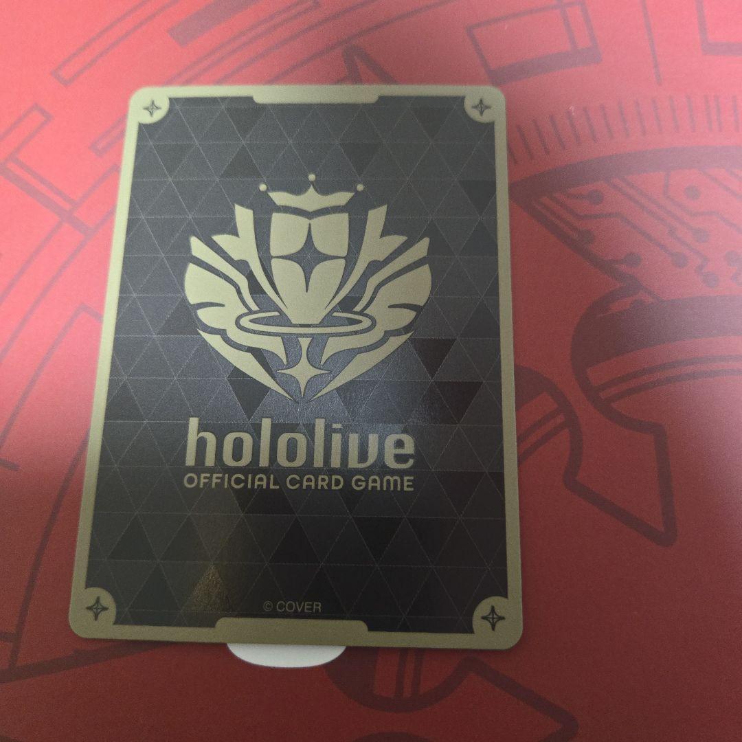 ホロカ　ホロライブカードゲーム　 UR　百鬼あやめ