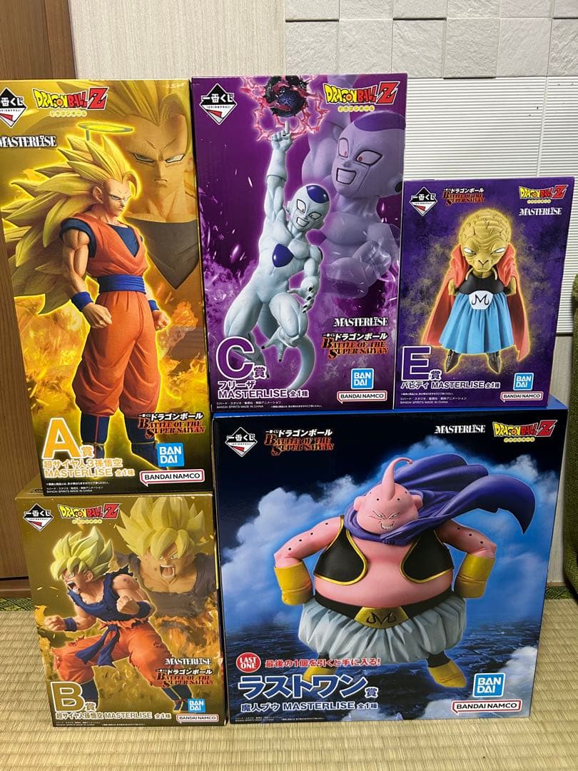 一番くじ ドラゴンボール A.B.C.E.ラストワン賞セット
