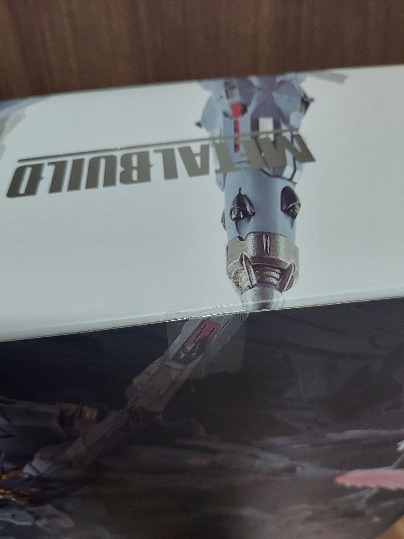 バンダイ　L BUILD プロヴィデンスガンダム