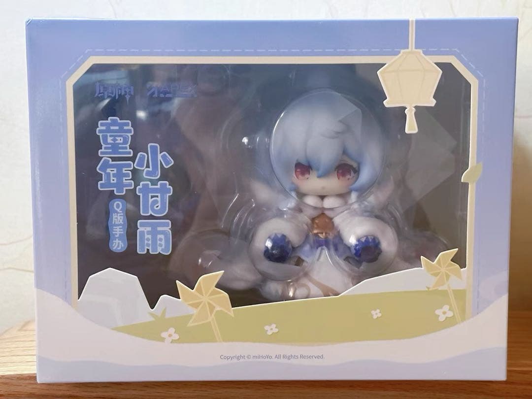 【原神】甘雨 フィギュア ちっちゃい 公式正規品