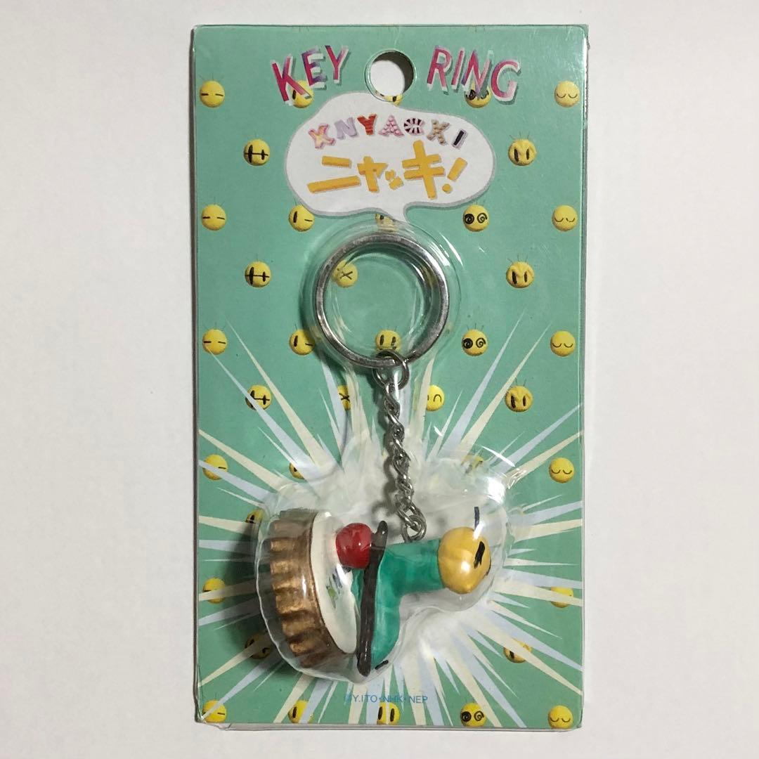 ニャッキ！キーリング 4つセット　稀少品　入手困難　レトロ