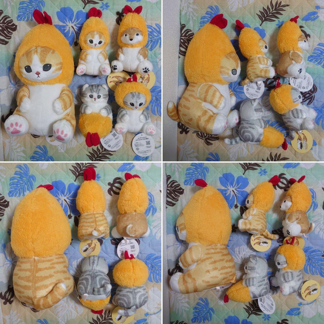 mofusand えびにゃん うさぎにゃん ミツバチにゃん ぬいぐるみ BIG②
