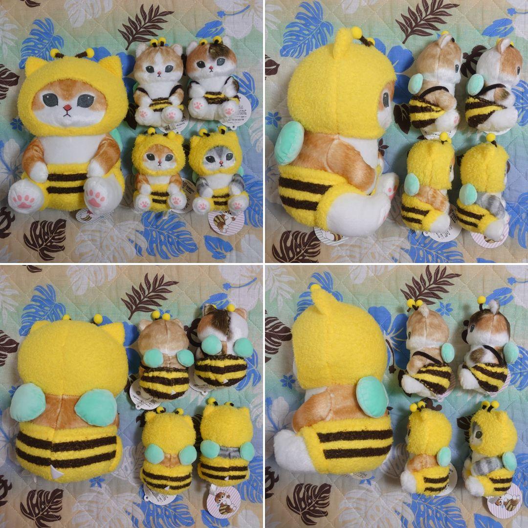 mofusand えびにゃん うさぎにゃん ミツバチにゃん ぬいぐるみ BIG②