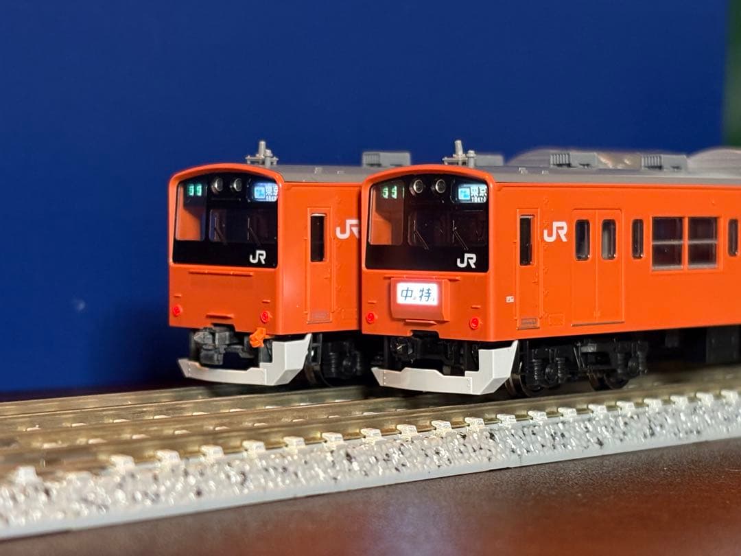 TOMIX 98767/98768 JR201系中央線