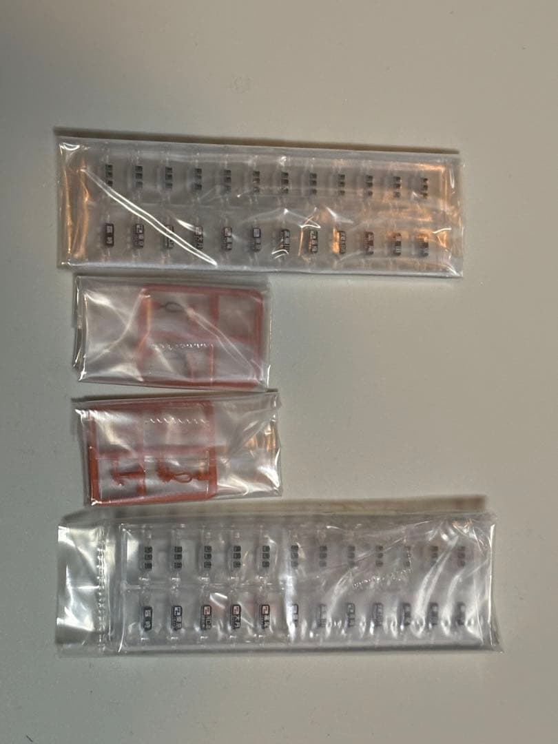 TOMIX 98767/98768 JR201系中央線