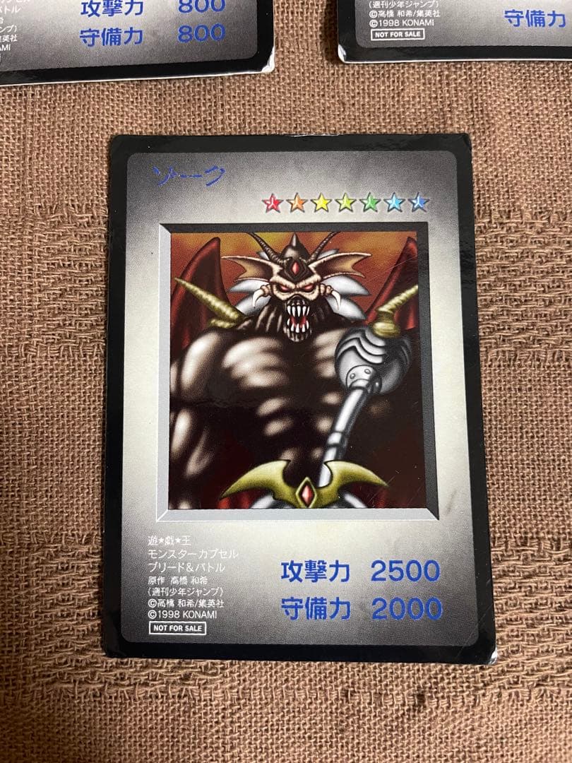 P*o様 【遊戯王カード】モンスターカプセル ブリード&バトル 5枚セット 非売