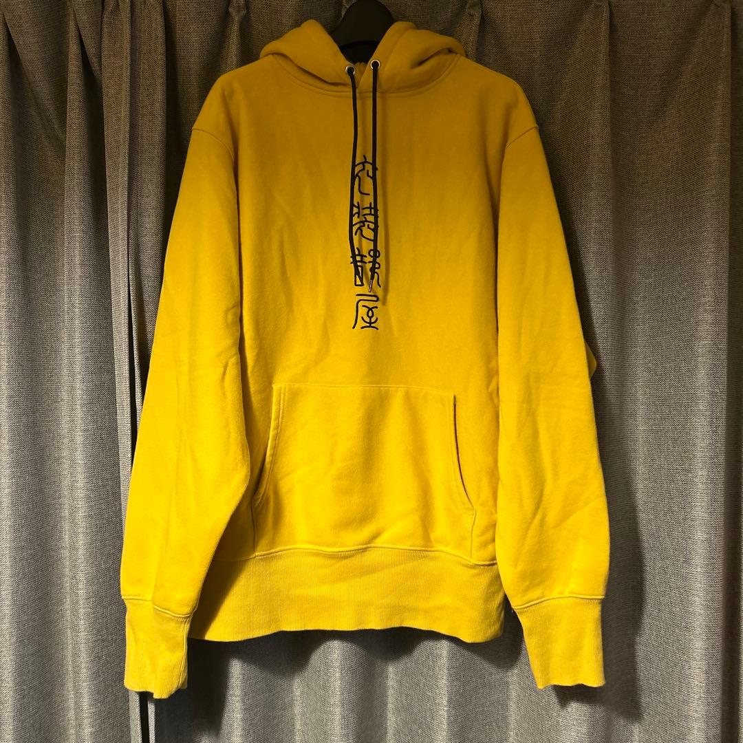 衣装部屋　DISH// パーカー　Mサイズ