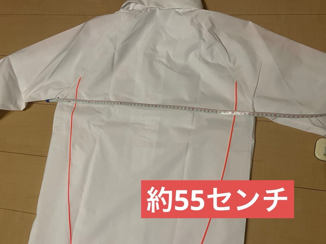 アディダスサッカーASローマトレーニング練習ウィンドブレーカー白24オレンジ25