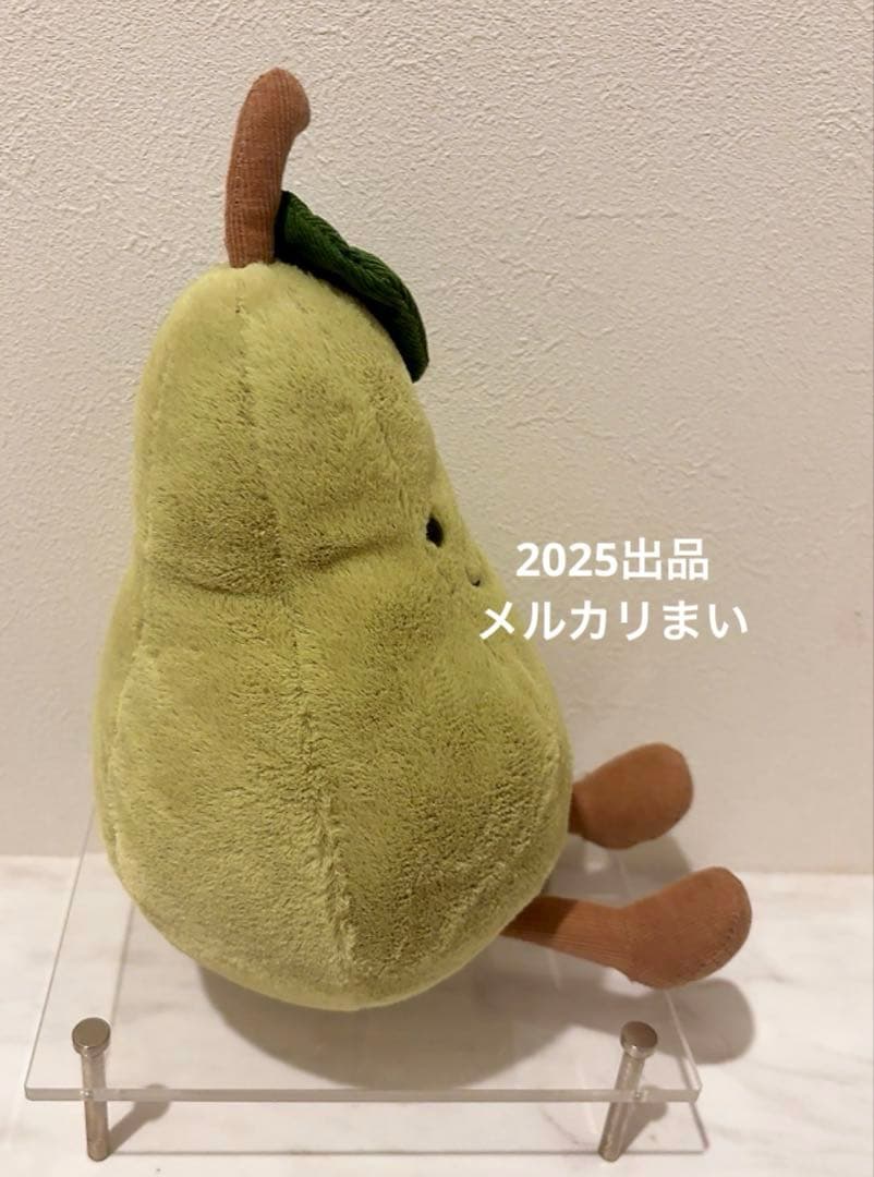  Amuseable pear 洋梨 ナシ ぬいぐるみ 果物