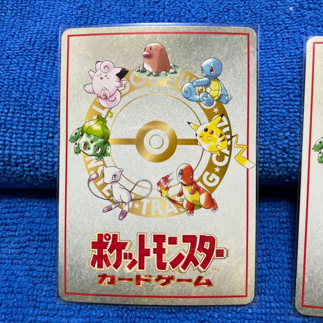 極美品　旧裏ポケモンカード　おすすめデッキセット　まとめ売り