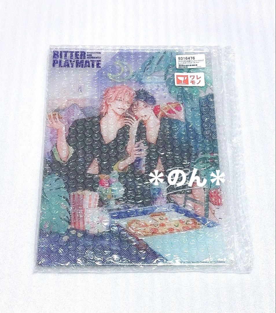 ビタープレイメイト 西本ろう 直筆サイン入り A4 アクリルアート