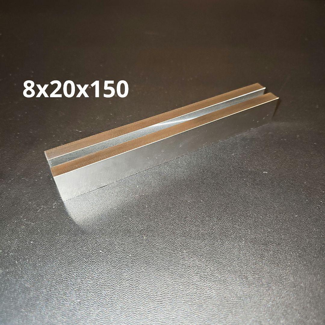 精密平行台 パラレルブロック 基準台