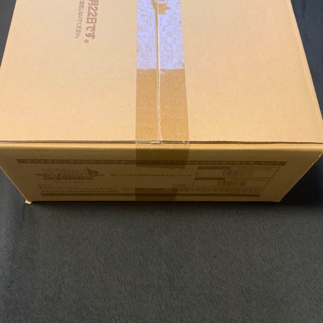 ヴァイス　Re:ゼロから始める異世界生活　初版　未開封　カートン　リゼロ