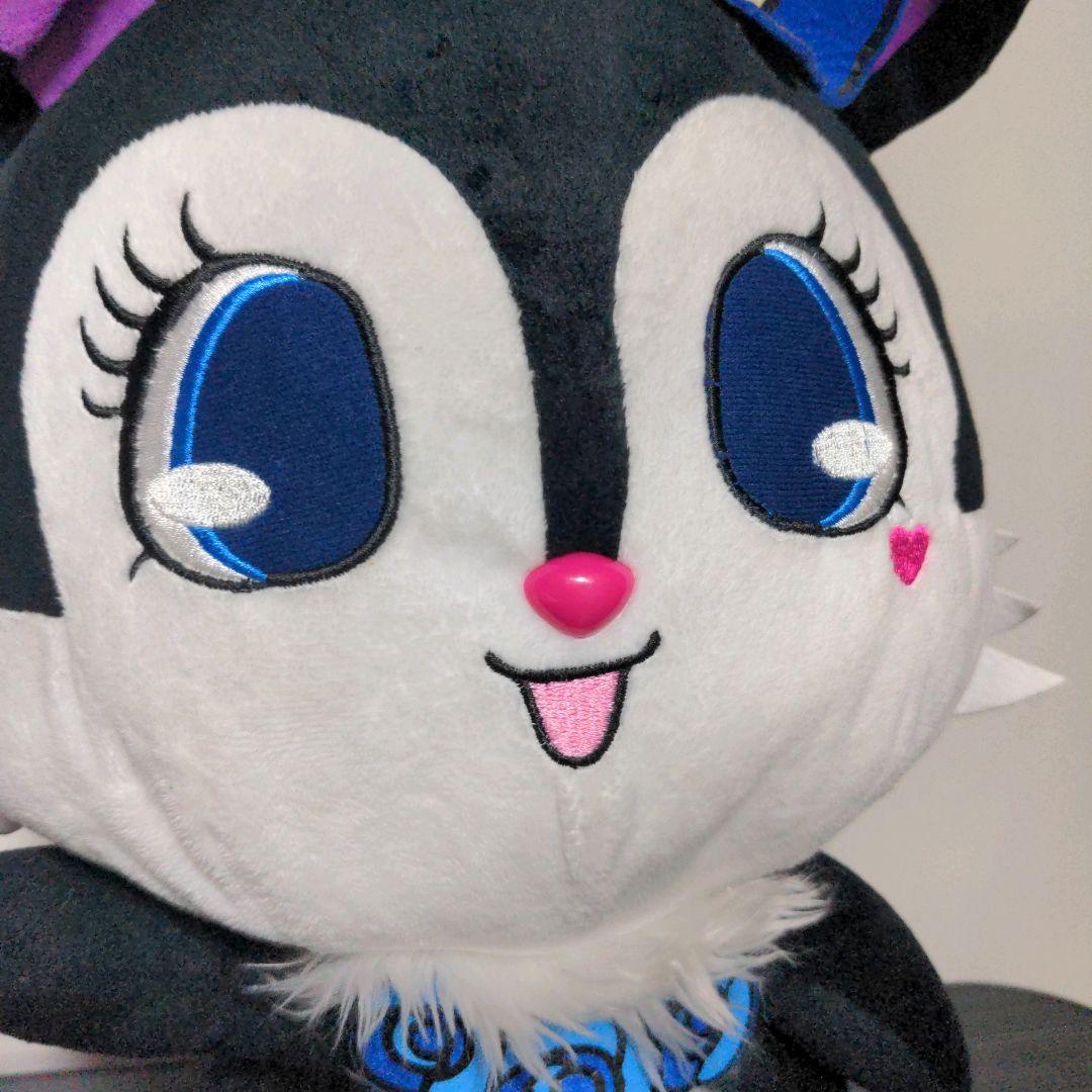 ジュエルペット　ハイパージャンボ　ルーア　ぬいぐるみ　レア