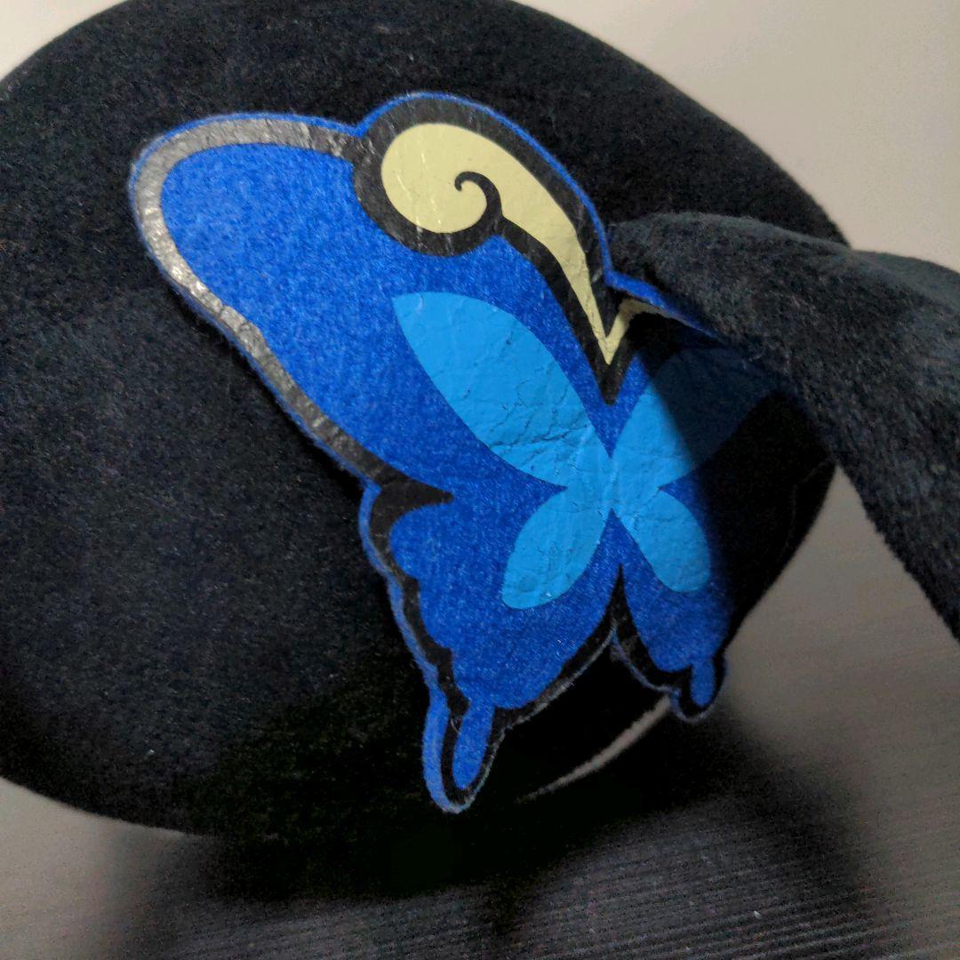 ジュエルペット　ハイパージャンボ　ルーア　ぬいぐるみ　レア