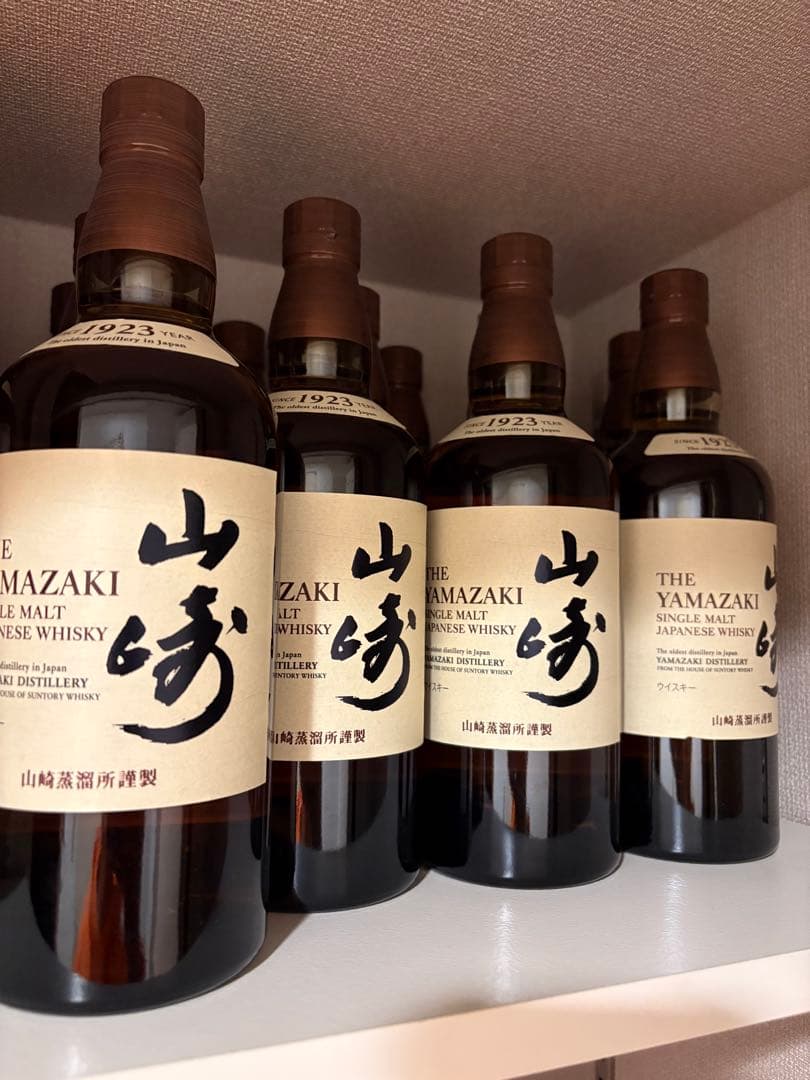 山崎 シングルモルトウイスキー 700ml