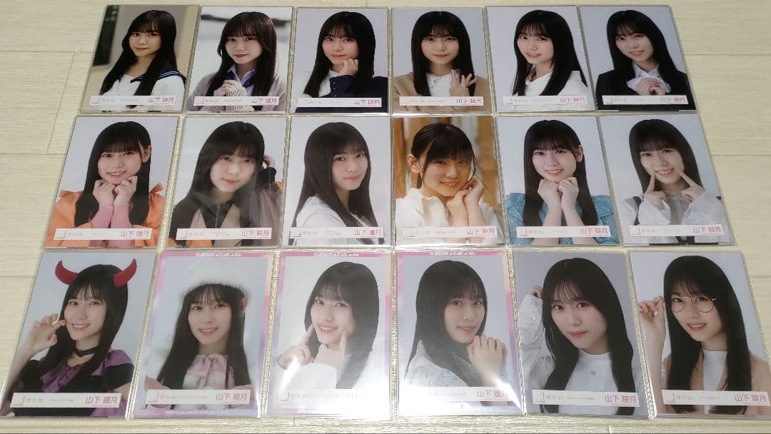 櫻坂46 山下瞳月 生写真50コンプまとめ売り