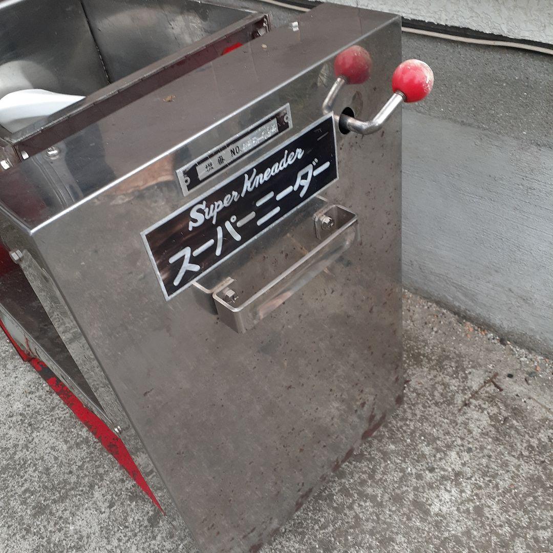 さぬき麺機　スーパーニーダー
