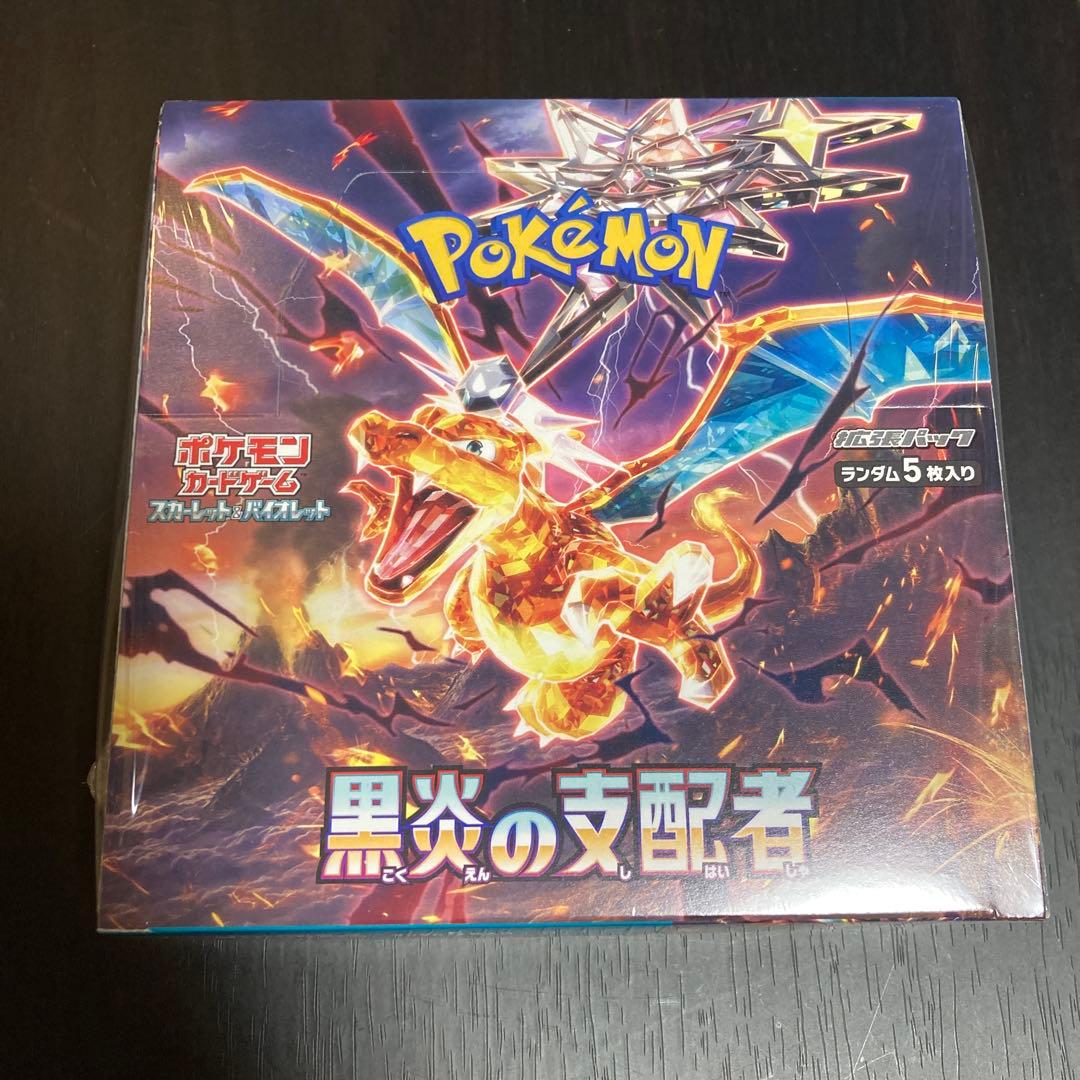 ポケモンカードゲーム　黒煙の支配者　1box　シュリンク付き　未開封