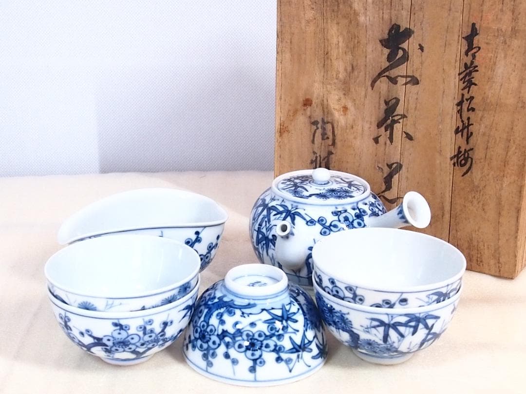 【未使用】京焼/清水焼 平安光抱 青葉松竹梅 茶器揃5客 陶雅堂 湯吞茶碗/急須