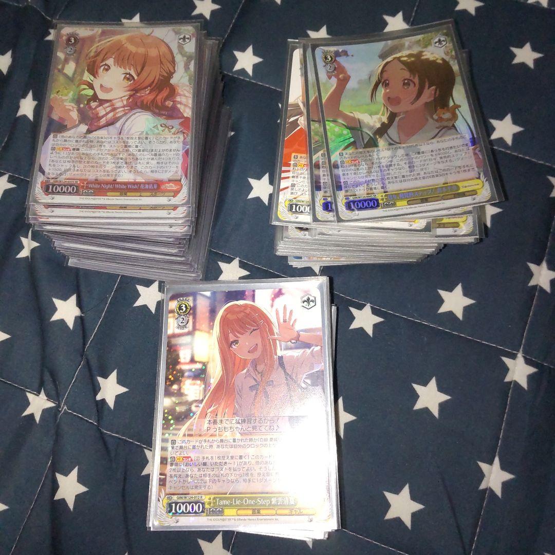 ヴァイスシュヴァルツ 学園アイドルマスター 引退