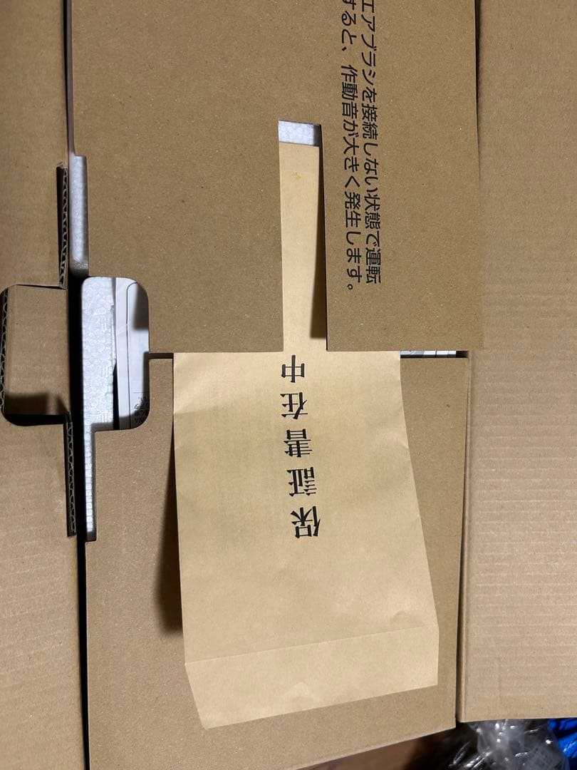 GSIクレオス Mr.リニアコンプレッサー L5/プラチナセット PS305