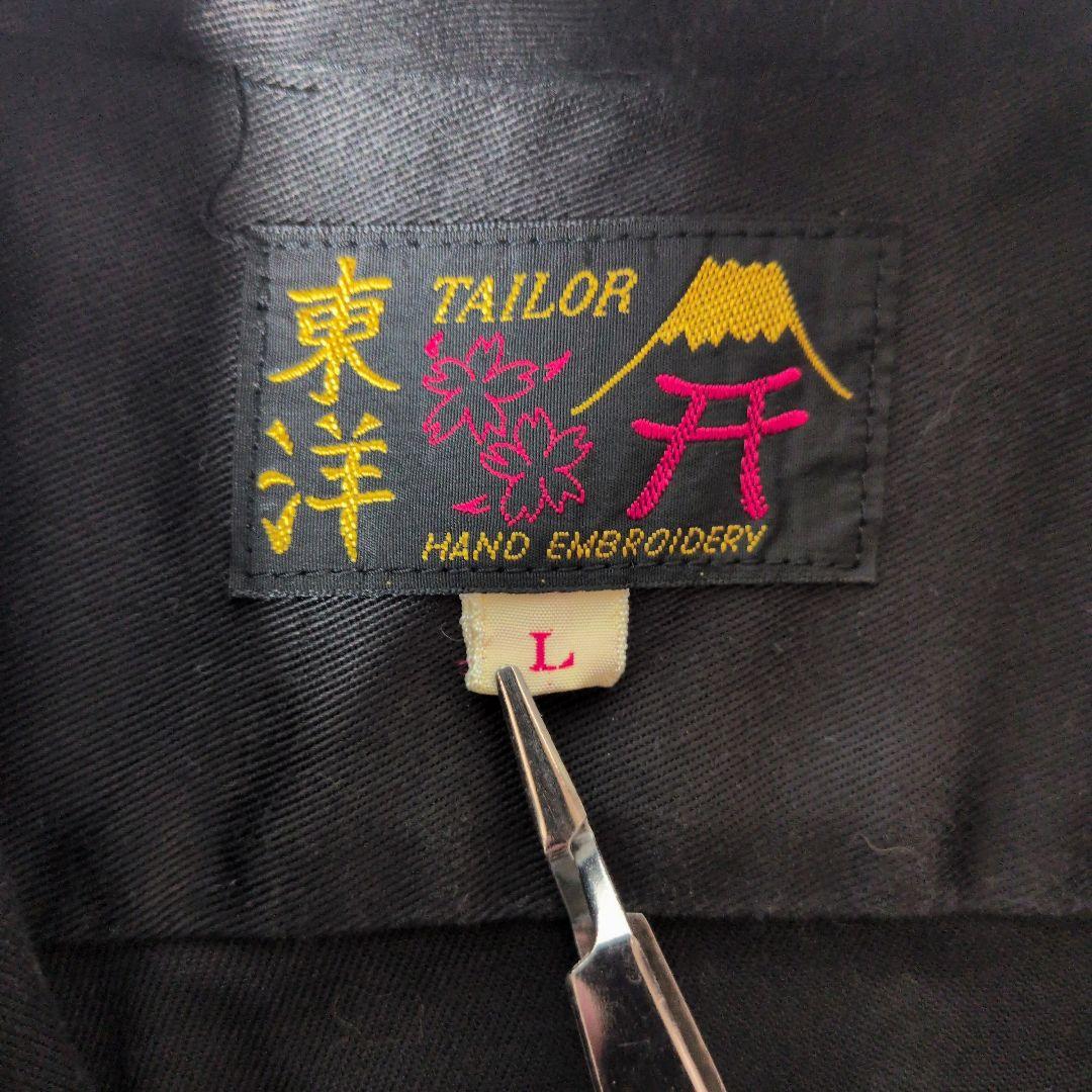 超レア⭐️ヌーピー‼️東洋テーラーボーリングシャツ　スヌーピー　Lサイズ