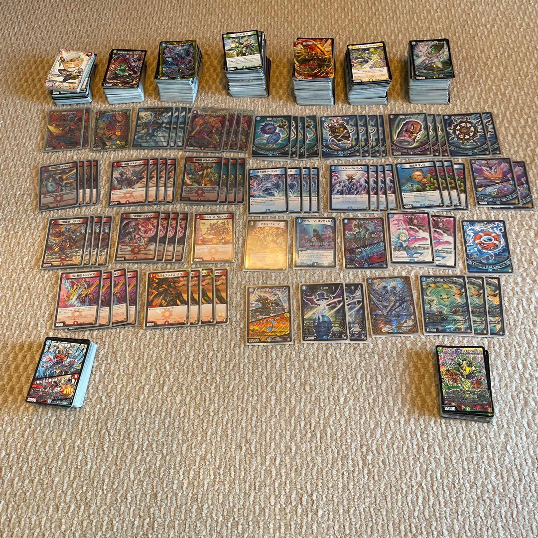 デュエマ引退品
デッキ2セット
その他レアカード多数