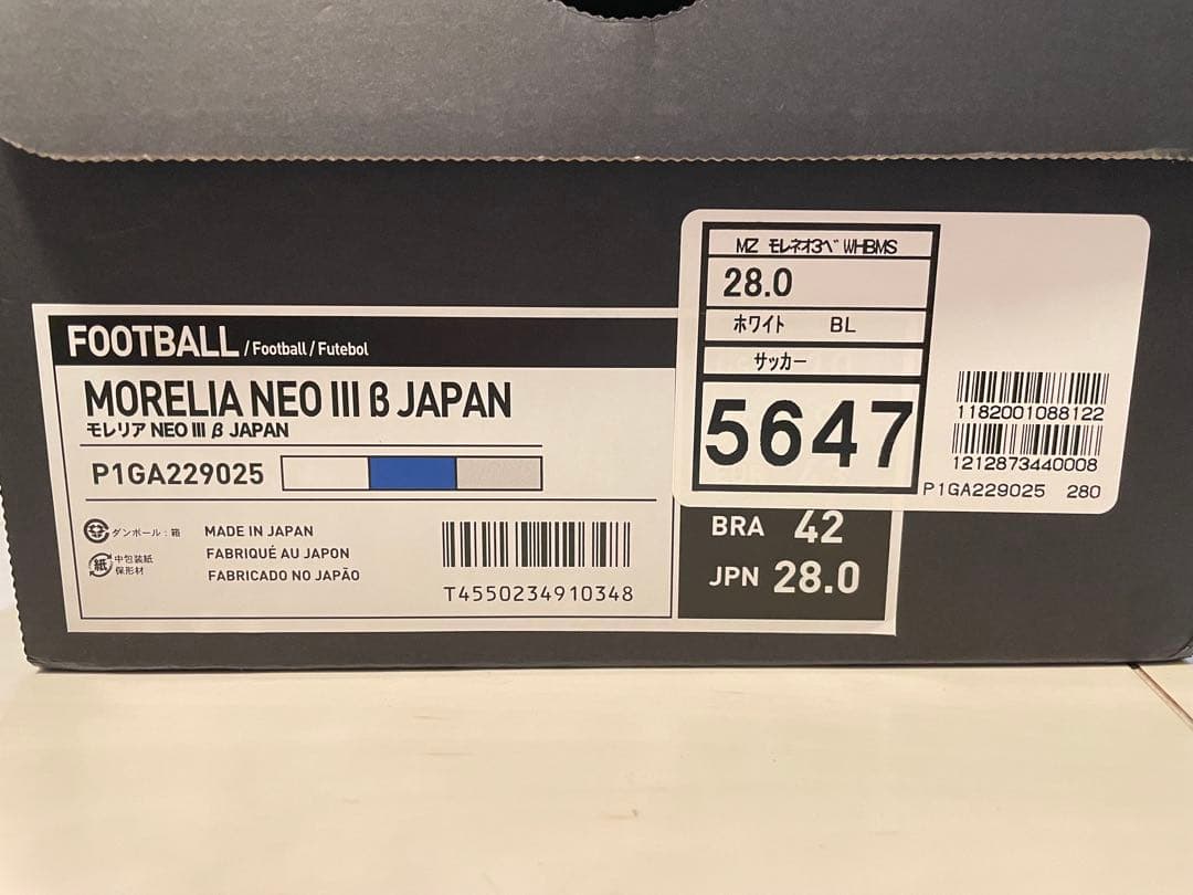 MIZUNO モレリアネオ3β JAPAN