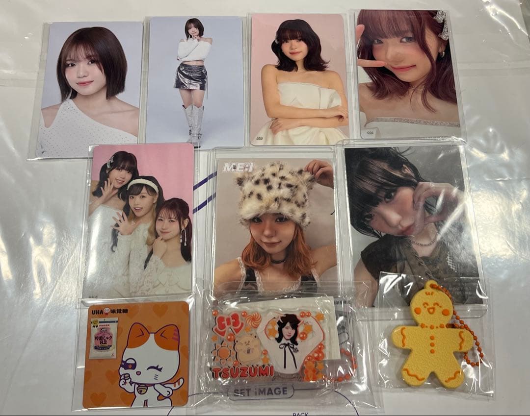 ME:I 海老原鼓　まとめ売り