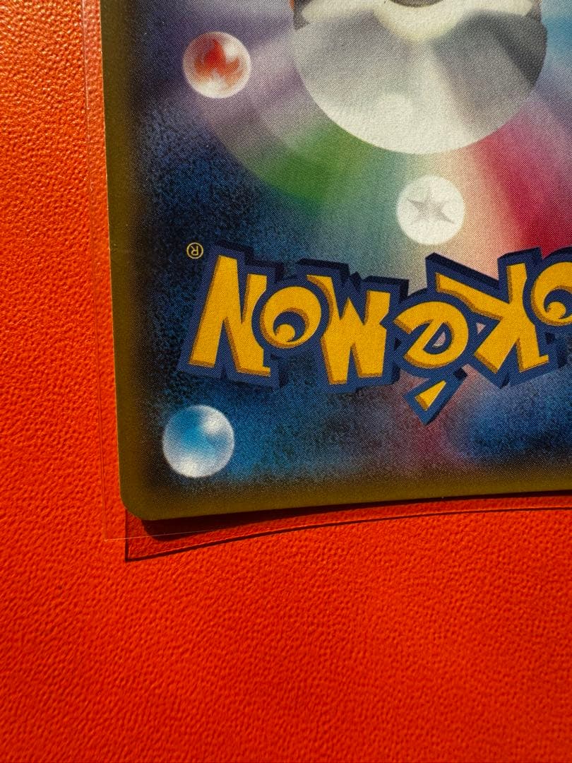 ミュウツー＆ミュウgx SR