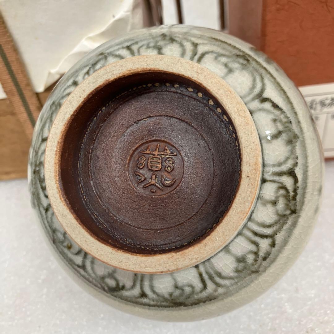 茶道具　茶碗　安南￼茶碗(写) 14代　永楽　妻　悠妙全　造　共箱　N229ER