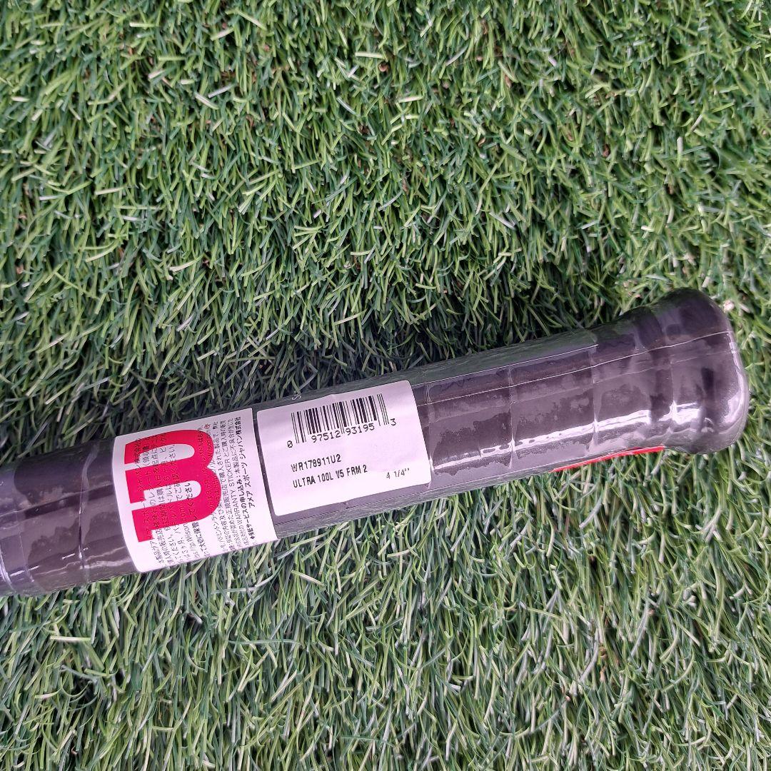 ウイルソン テニスラケット ウルトラ 100L V5 ULTRA 100L