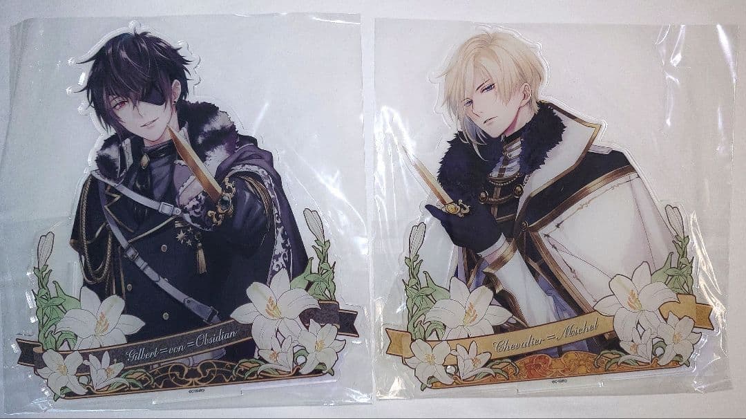 イケメン王子／シュヴァリエ／ギルベルト／アクリルスタンドセット