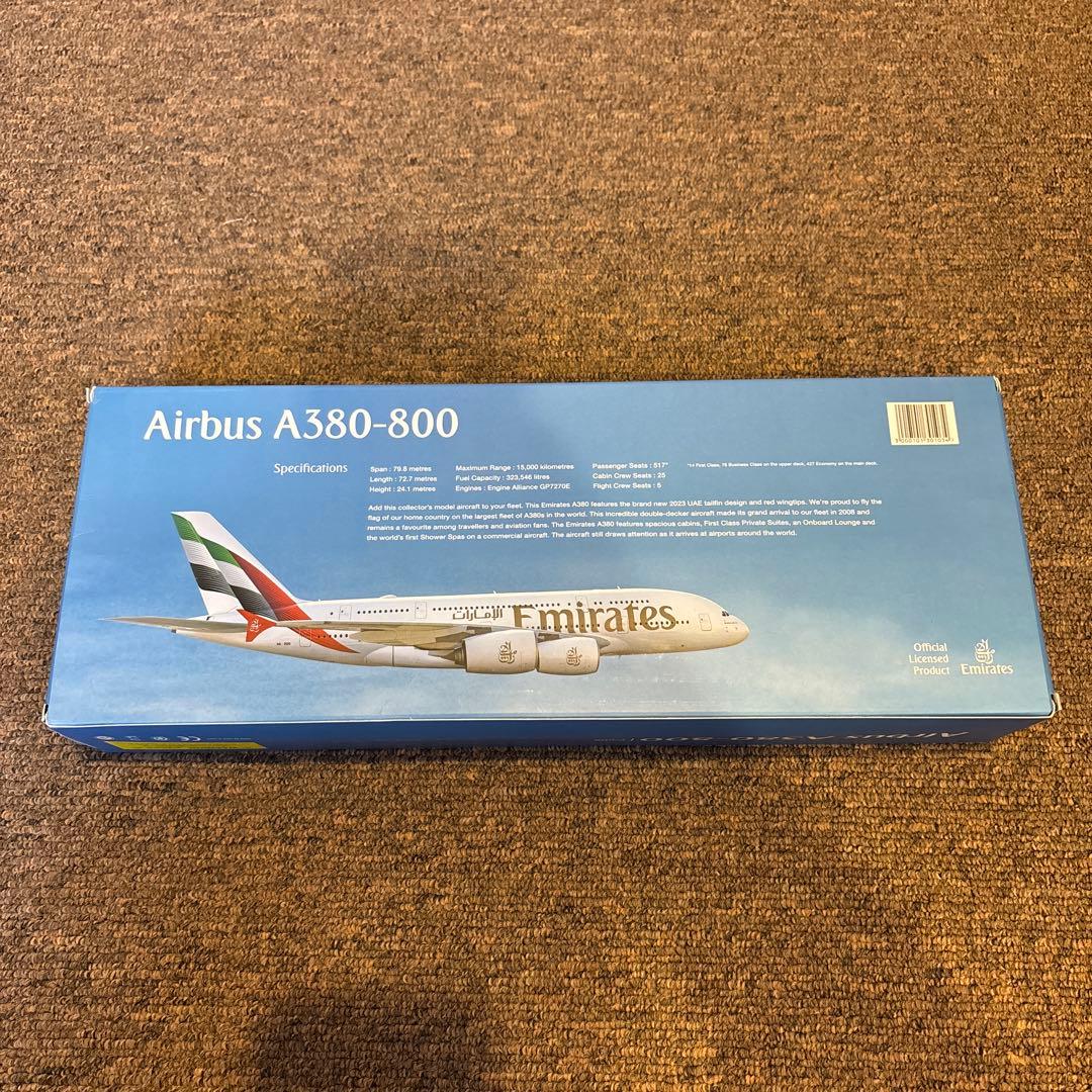 エミレーツ Airbus A380-800 1/200 組み立て式モデル