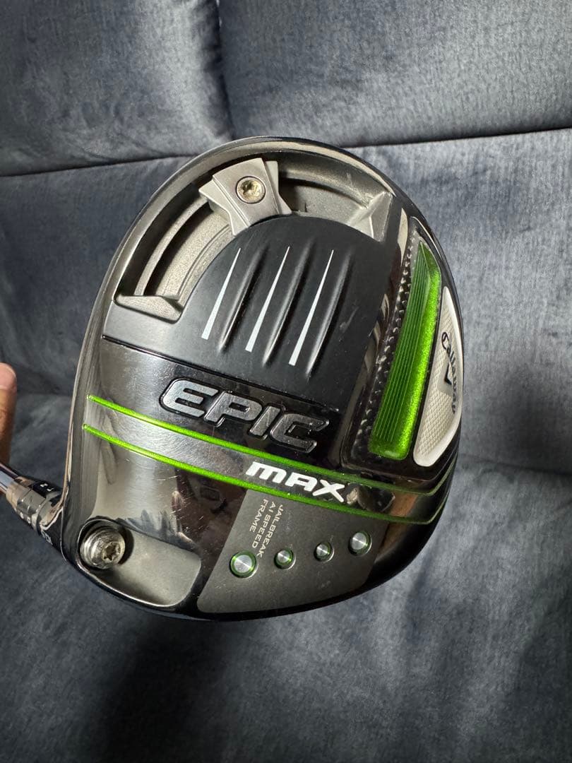 キャロウェイ　EPIC MAX ドライバー　10.5 カスタムシャフト