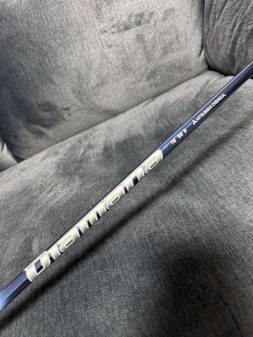 キャロウェイ　EPIC MAX ドライバー　10.5 カスタムシャフト