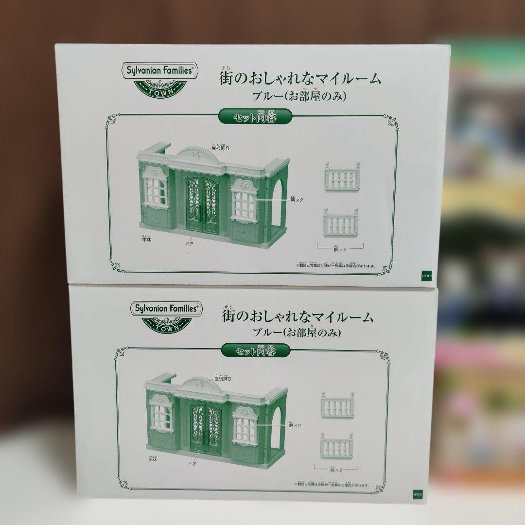 専用！確認用です！