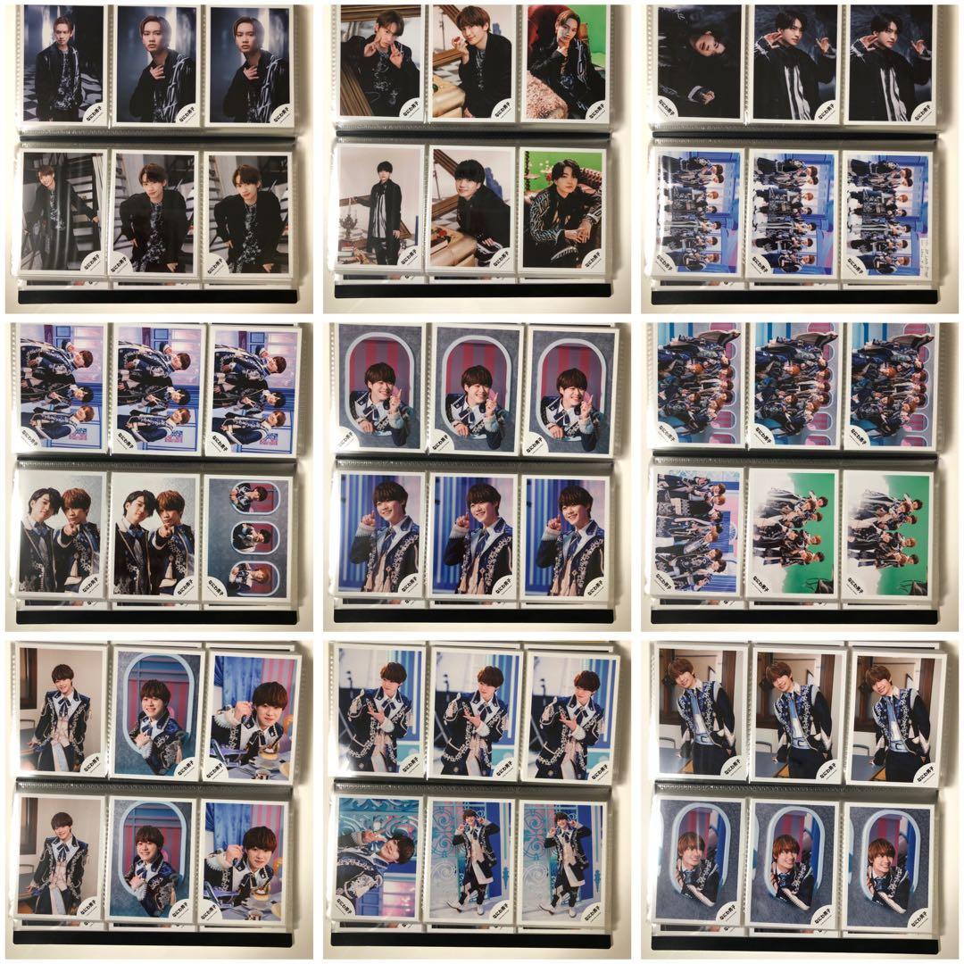 ★本日限定☆最終価格★大橋和也♡なにわ男子♡公式写真♡まとめ売り