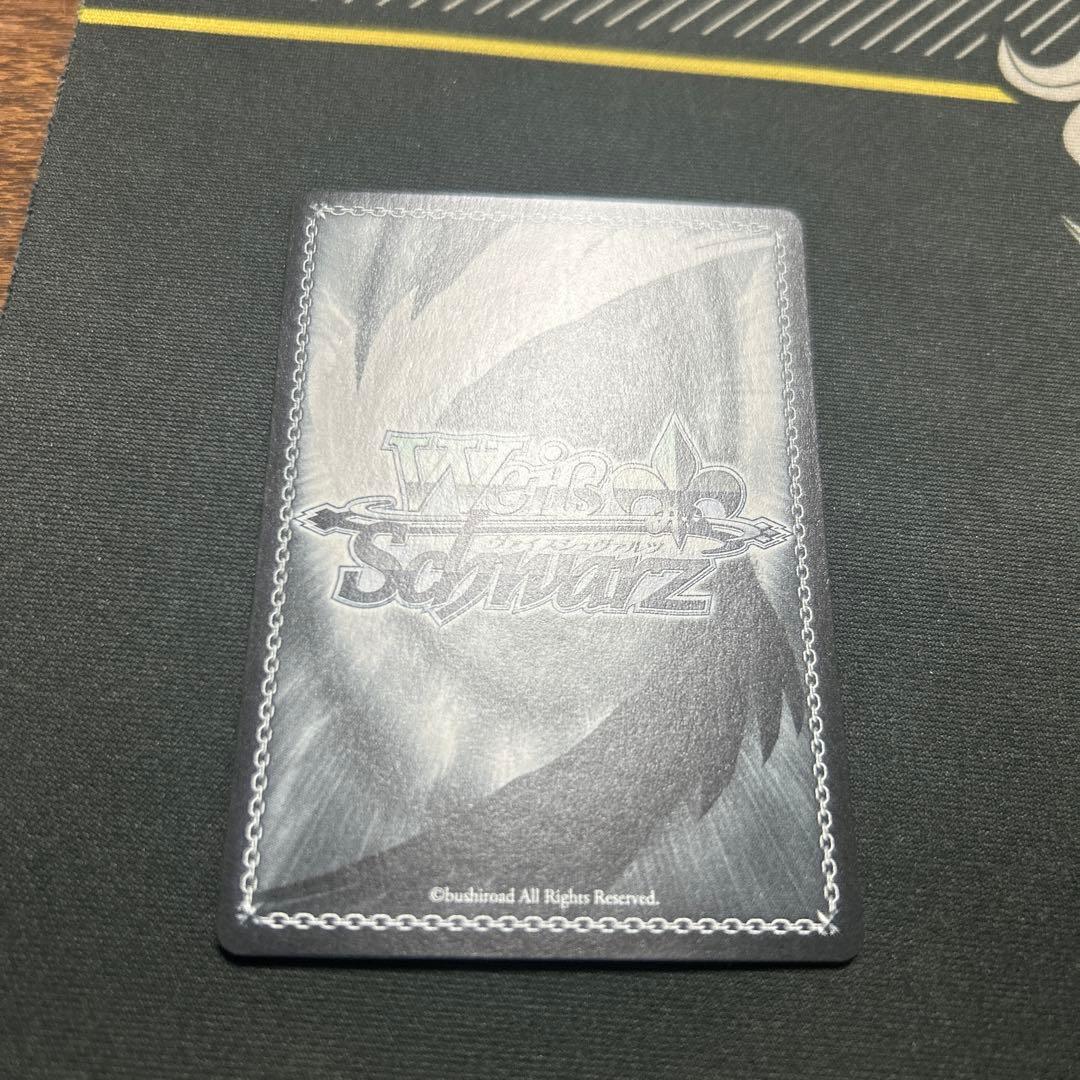 駆逐艦　Z23 PR+ アズールレーン