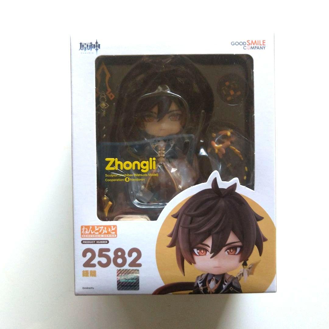 原神 アルハイゼン リオセスリグッズ 鍾離ねんどろいど 他 まとめ売り