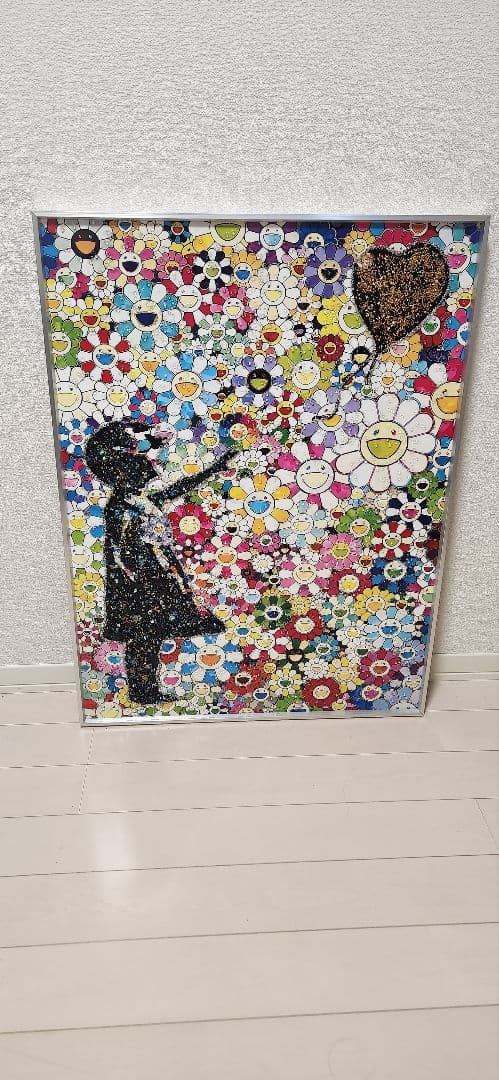 2   スマイルフラワー