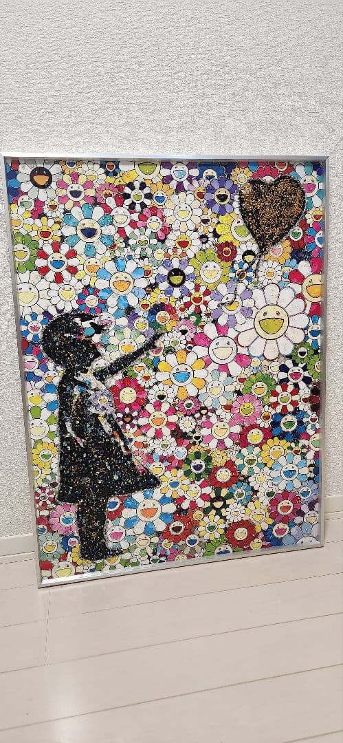 2   スマイルフラワー