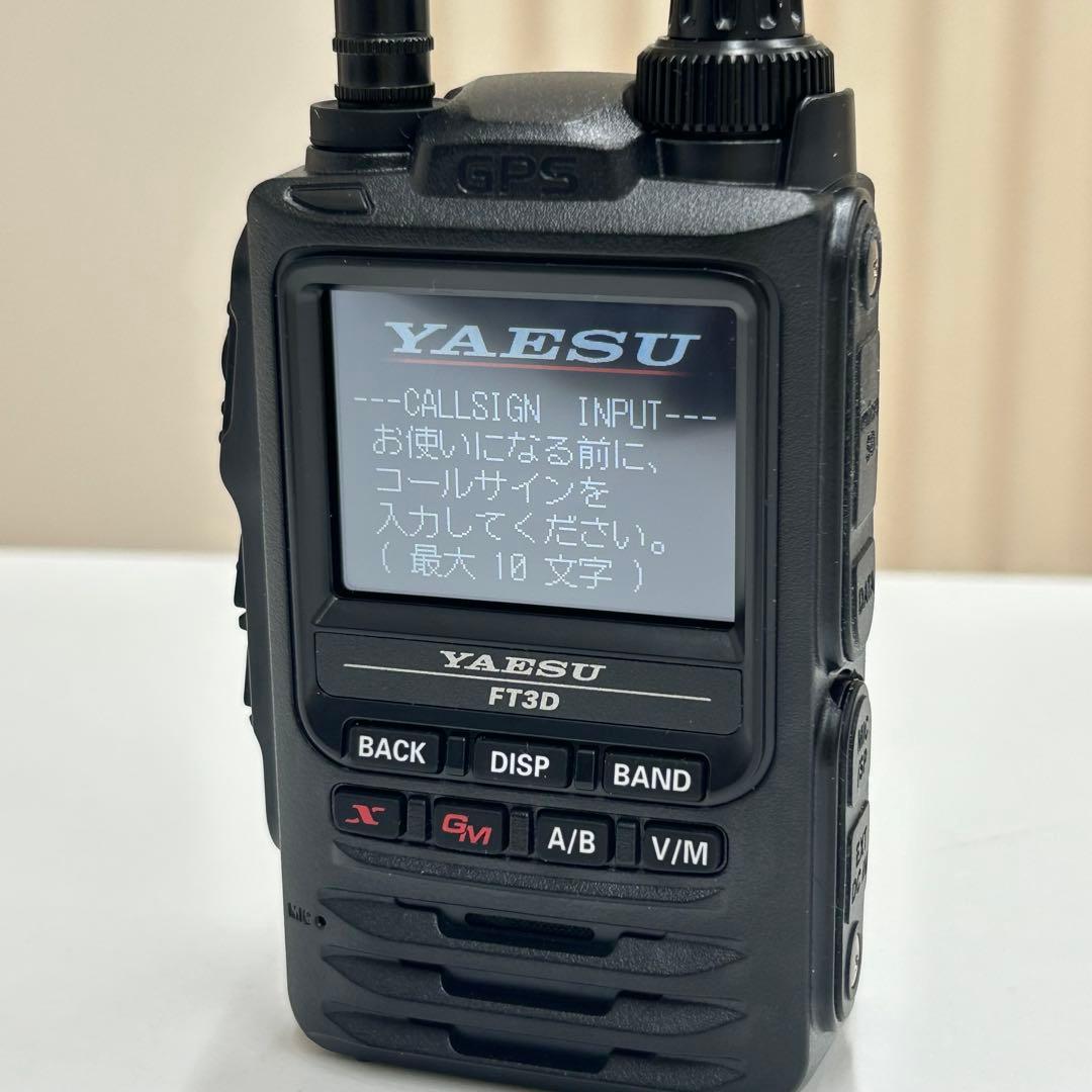 FT3D 八重洲無線 C4FM/FM 144/430MHz