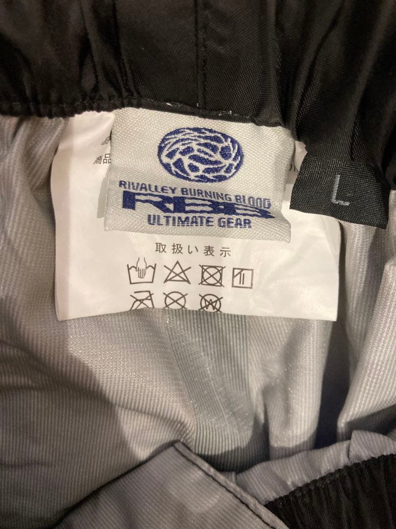 新品同様RBB エクストリームレインスーツⅢ BR-1901B7510上下セット