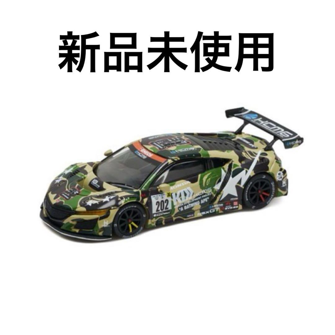新品未使用　BAPE X POPRACE HONDA NSX GT3