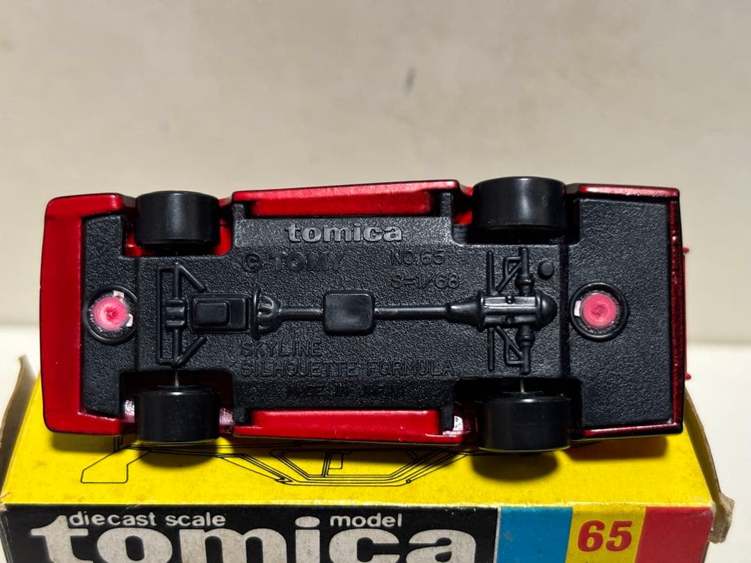 トミカ　黒箱　65 日産　スカイライン　シルエットフォーミュラ　日本製　三越特注