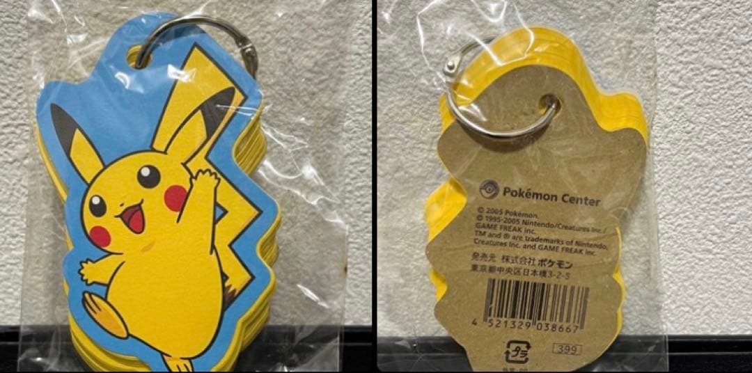 ⭐︎全部当時モノ❗️⭐︎ポケモンセンター 公式キャラ ピカチュウグッズ