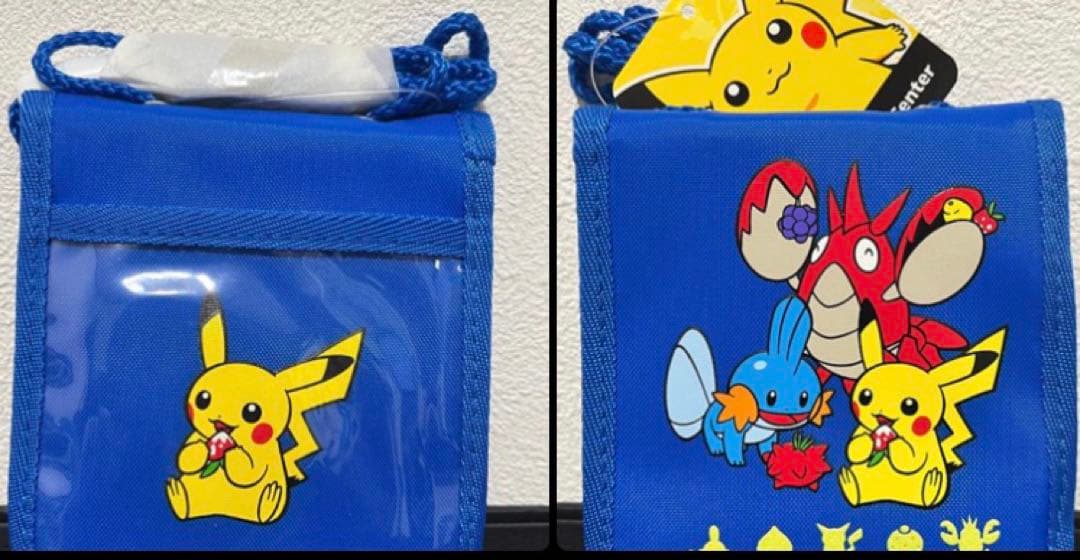 ⭐︎全部当時モノ❗️⭐︎ポケモンセンター 公式キャラ ピカチュウグッズ