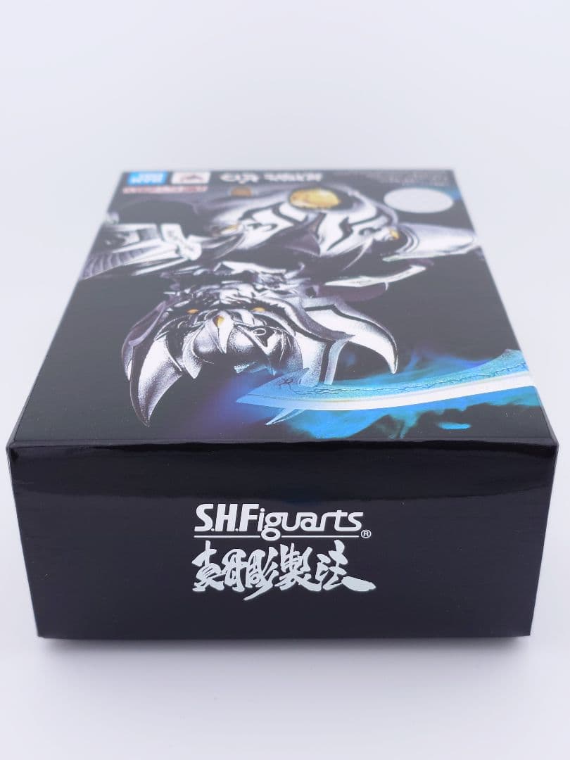 S.H.Figuarts 真骨彫製法 銀牙騎士ゼロ 未開封